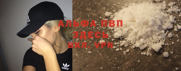 2c-b Новодвинск