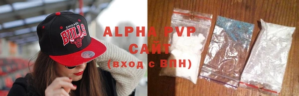 2c-b Новодвинск