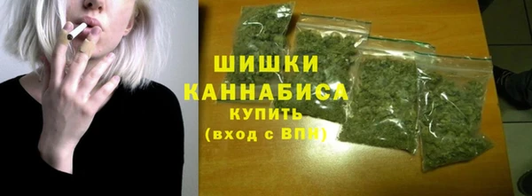 таблы Новозыбков
