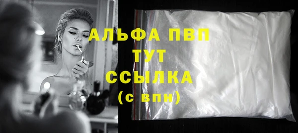 2c-b Новодвинск