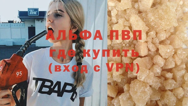 2c-b Новодвинск