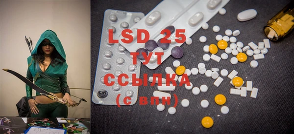 2c-b Новодвинск