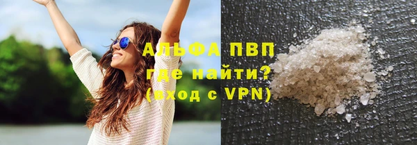 2c-b Новодвинск