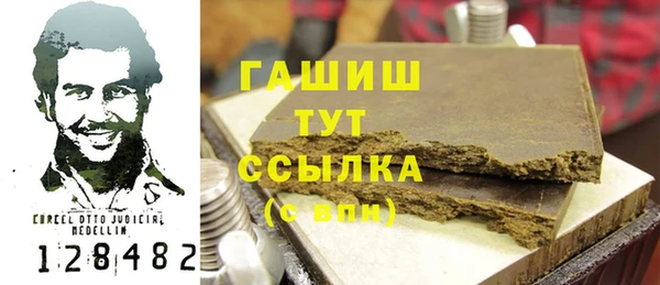 2c-b Новодвинск